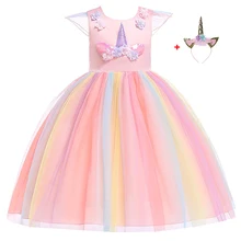 Платье-пачка для девочек с изображением единорога; платье принцессы радуги; детское праздничное платье; Карнавальный костюм для девочек на Рождество и Хэллоуин;