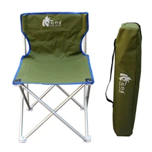 Дикие уличные стулья портативный стул рыбалки пляжные стулья для отдыха эскиз табурет из алюминиевого сплава stent