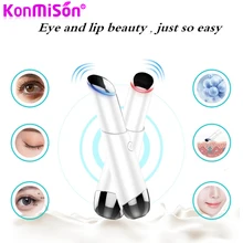 Электрическое устройство для массажа глаз с отрицательными ионами, фотонная терапия, удаление морщин, антивозрастной массажер, косметический аппарат, инструменты для ухода за кожей глаз