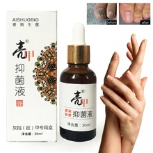 Убивает 99.9% бактерий и грибок ногтей Лечение грибка жидкий онихомикоз Paronychia против грибковой инфекции ногтей 30 мл