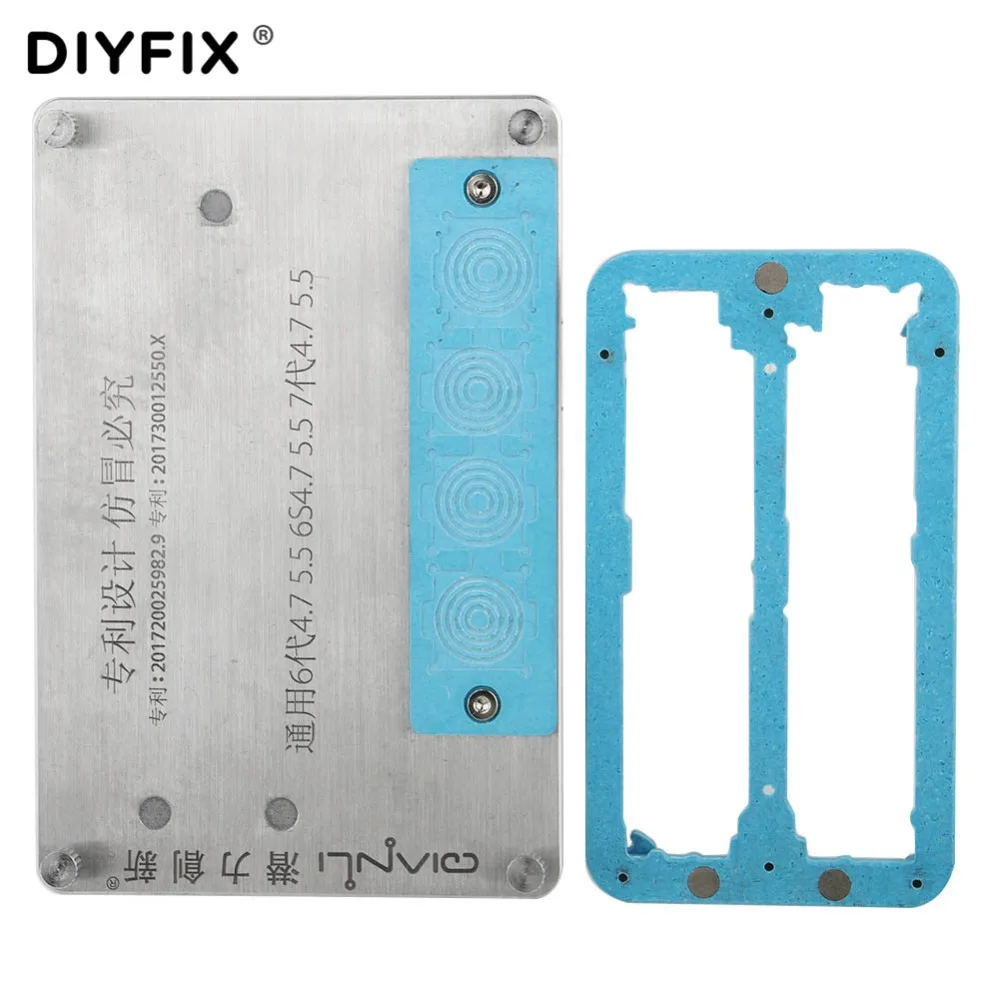 PCB HOLDER (6)