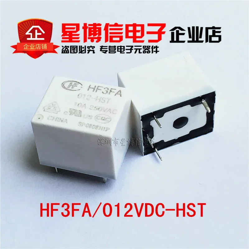 HF3FA-012VDC-HST