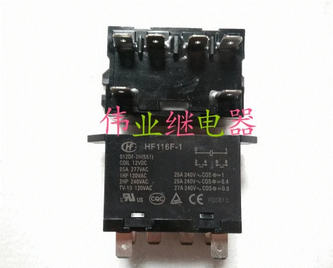 HF116F-1 012DF-2H Новое реле 6 PIN | Обустройство дома