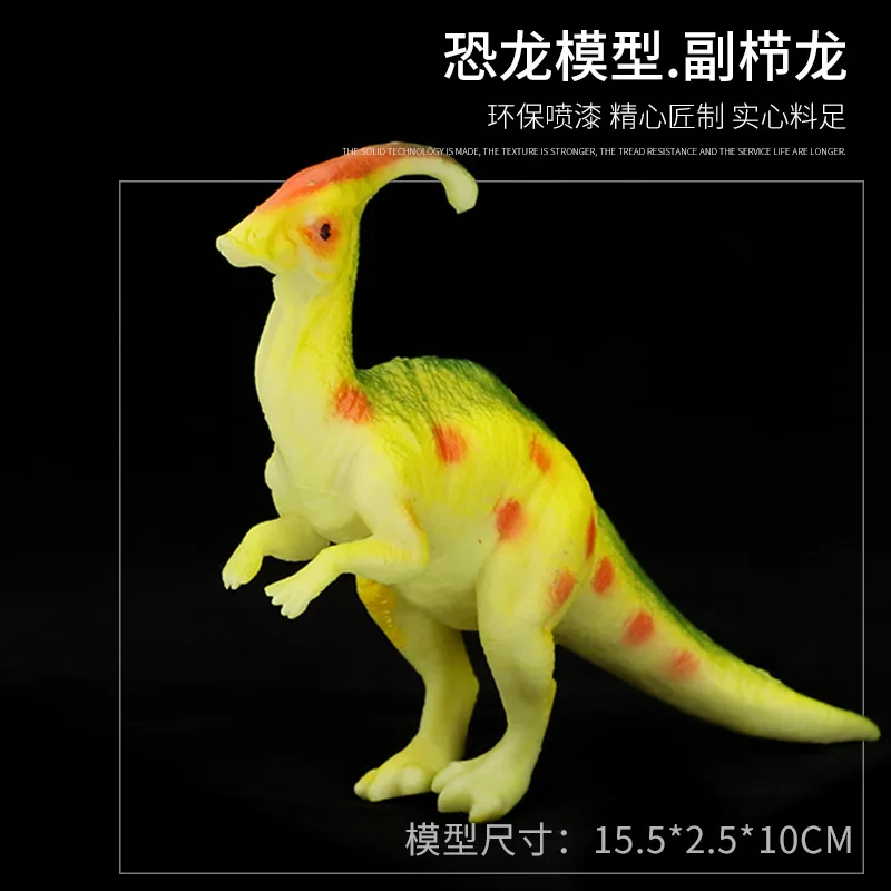 F Dinosaur Набор игрушечных динозавров для моделирования животных, пластиковые игровые игрушки, динозавр Юрского периода, модель растения, фигурки для детей, подарок для мальчиков, домашний декор - Цвет: F Dinosaur