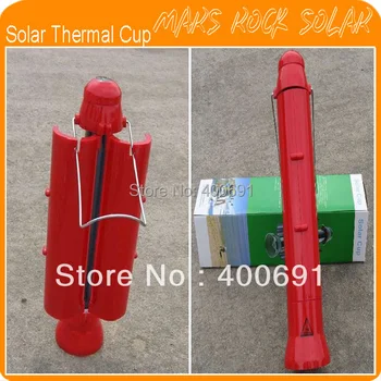 

500ml fashion design of portable solar kettle with a compass, CE arrpoved