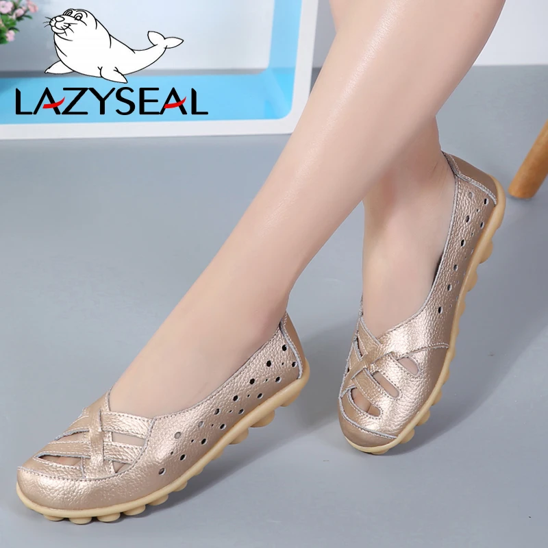 Мокасины LazySeal женские из натуральной кожи повседневные лоферы с вырезами
