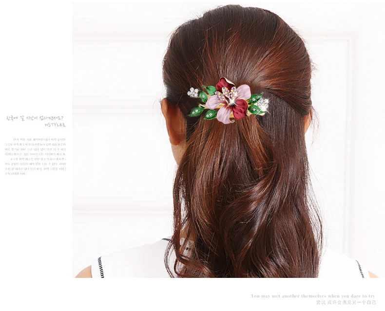 Высокое качество Стразы Ретро живопись цветок заколка для волос ювелирные изделия женские заколки аксессуары для волос