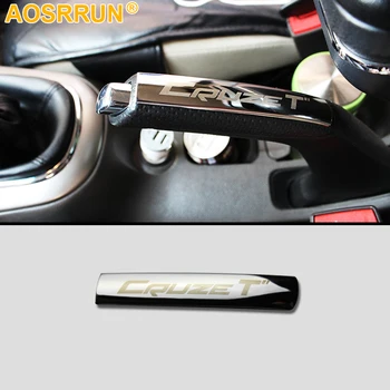 

For Chevrolet Cruze 2009 2010 2011 2012 2013 J300 J305 interior hand brake cover sticker Stainless steel decoration