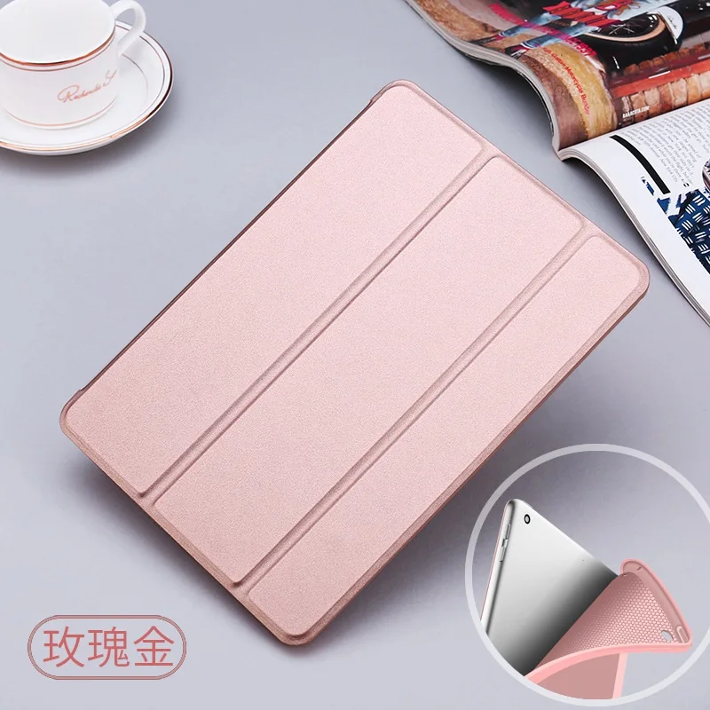 Тонкий PU кожа Coque для планшета ipad 2 3 4 кремния мягкая задняя Smart Wake Up Чехол