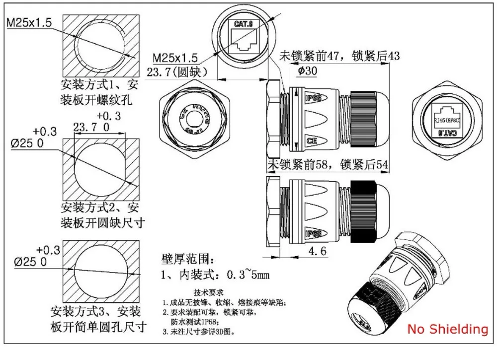 Водонепроницаемый RJ45 разъем CAT6, локальная сеть Ethernet RJ 45 женщина M25 прямо голова экранированный и не экранированной водонепроницаемый розетка с 2 крышки