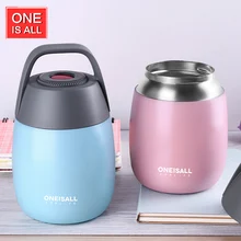 ONEISALL 450 ML Lebensmittel Thermos Container Thermosflasche für Suppe mit Thermo Tasche isolierflasche Isolierung Suppentopf Kochtopf