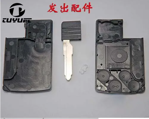 Mazda smart remote key shell 6-1