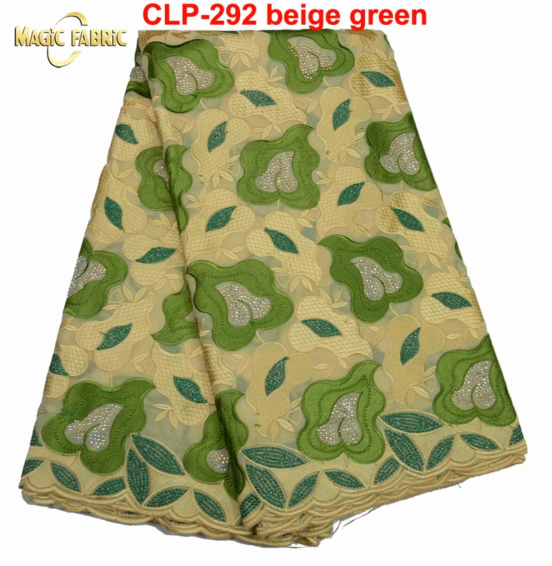 CLP-292 beige green