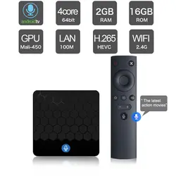 ТВ коробка X88 Мини Android 7,1 RK3328 2 GB 16 GB Android ТВ Box 2,5G 5G Dual Частота Wi-Fi Dual USB 2,0 3,0 с дистанционным управлением