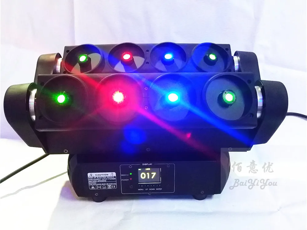 Spider laser06