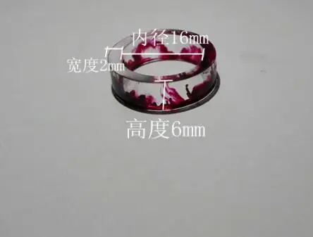 Силиконовая форма XCDIY гладкое кольцо для изготовления ювелирных изделий
