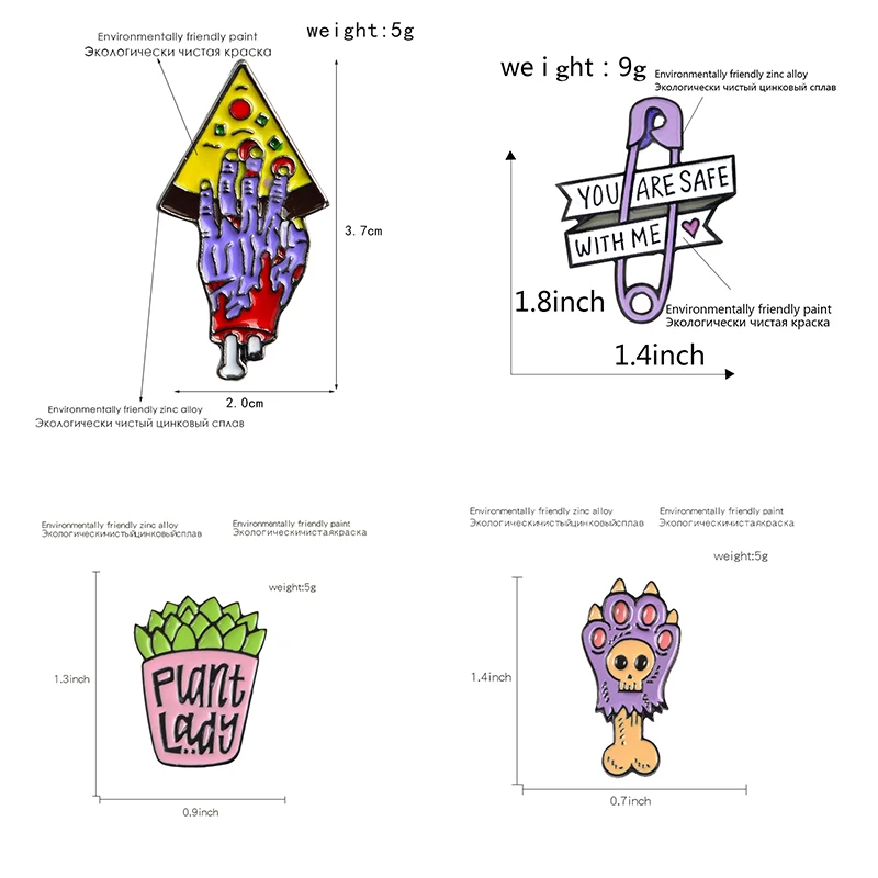 Фиолетовые коллекции, вы в безопасности со мной, цветок, растение, пицца, скелет, лапа, Череп, гроб, значки панка, броши, эмаль, на лацкане
