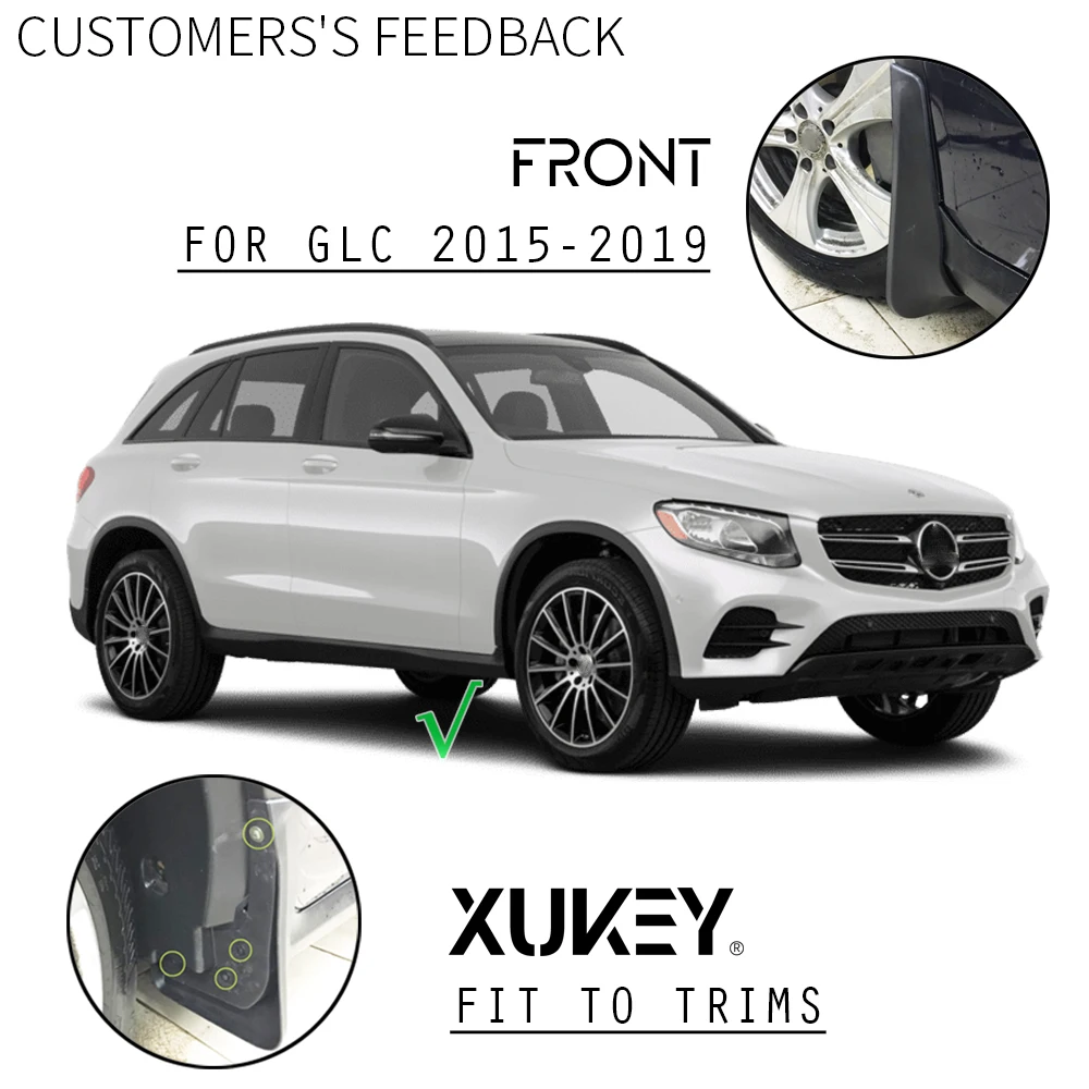 Брызговики для Mercedes Benz GLC Class X253 2016 2019 без подножки|Грязезащита| |