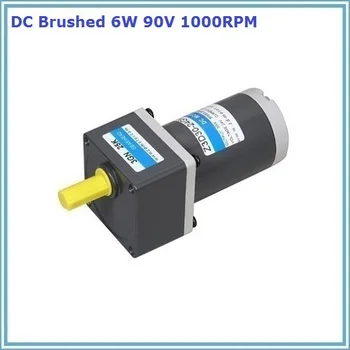 

6W 90V 1000rpm output speed dc gear motor