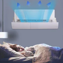 Кондиционер лобовое стекло холодный Ветер Дефлектор Телескопический дефлектор для дома Офис Отель 899