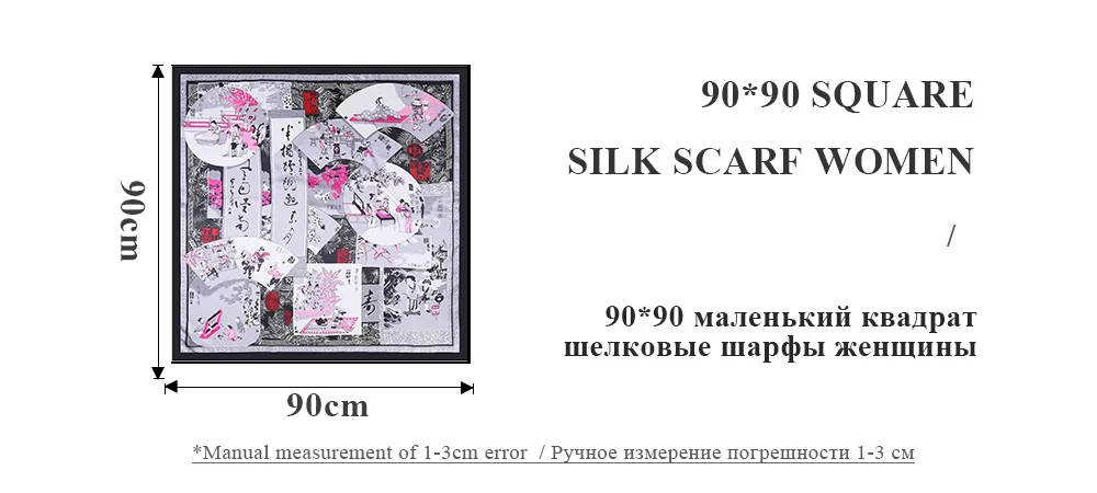 floral print scarf (9)