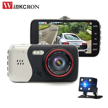 

Best 4.0" IPS Car Dash Cam Full HD 1296P ADAS Dual Lens 170 degree angle WDR 1080P Auto Video Recorder Registrar Detector