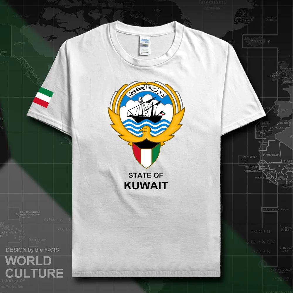 HNat_Kuwait20_T01white