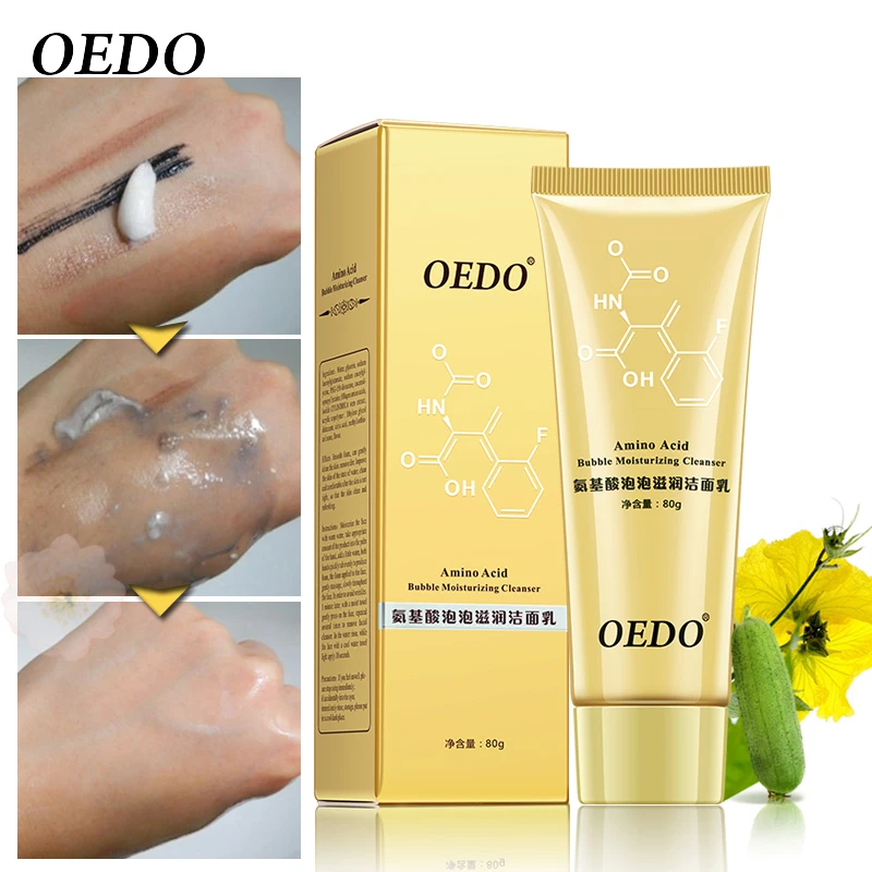Buy Amino Acid Bubble Moisturizing