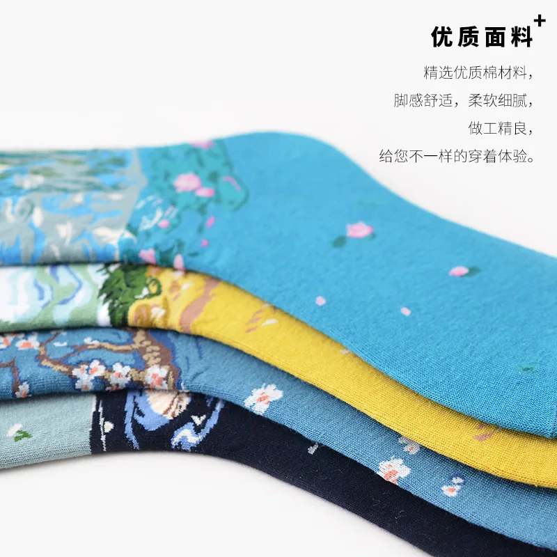 8741164105_935793692