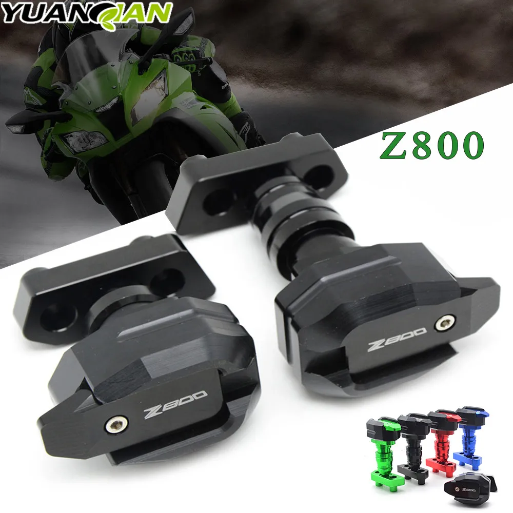 Motorcycle accessories motorcycle anti Shuiqiu anti fall ball Frame