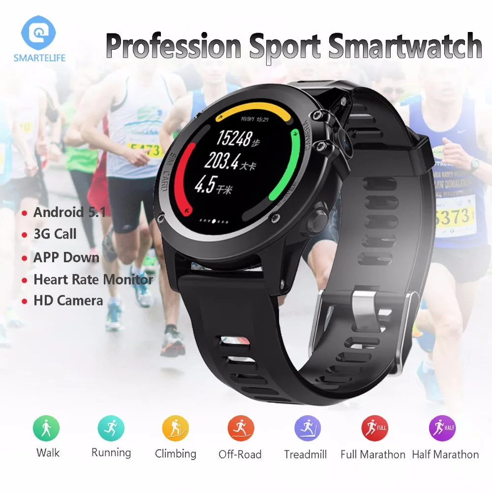SMARTELIFE 3G Android Running Smart Watch With Camera Heart Rate GPS