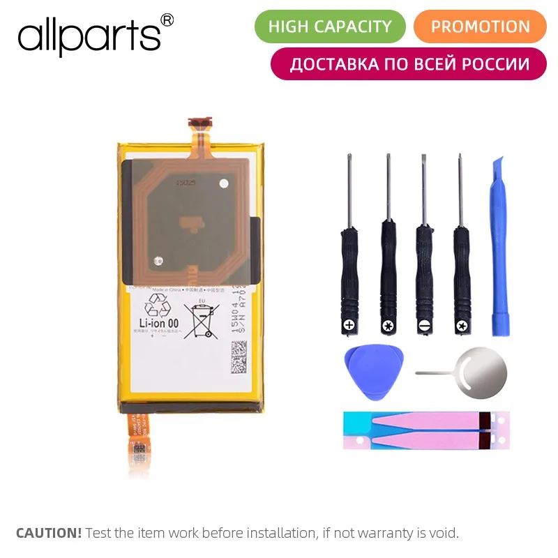 

ith NFC Original Battery For SONY Xperia Z3 Compact Battery Z3 mini Batterie D5803 D5833 LIS1561ERPC 2600mAh Full Capacity