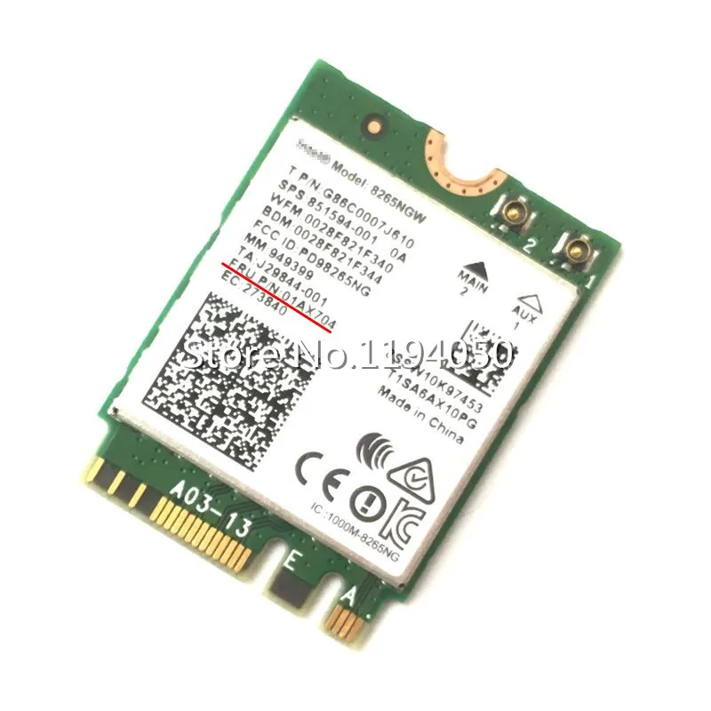 Двухдиапазонный Wlan для Intel 8265NGW беспроводной-AC 8265 NGFF 802.11ac 867 Мбит/с wifi 802.11ac Wi-Fi+ Bluetooth 4,2 карта 2,4 г/5 г