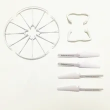 SYMA x5c SYMA X5 лезвия Радиоуправляемый Дрон Пропеллеры лезвие Пропеллеры протекторы запасных Запчасти Рамки Посадка Skid Радиоуправляемый Дрон Интимные аксессуары