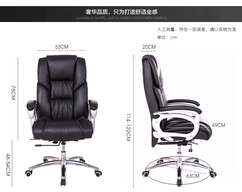 Профессиональное вращающееся кресло Boss может лежать Офисный Персонал Компьютерное кресло игровое кресло