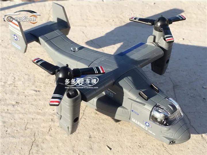 Высокая имитация 1: 64 сплав модель самолета Металл V22 Osprey транспортный самолет оттягивающийся мигающая детская музыкальная игрушка