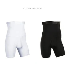 Новые мужские подтягивающие трусы для похудения, трусы с высокой талией, дышащие кроссовки, контроль живота, m99