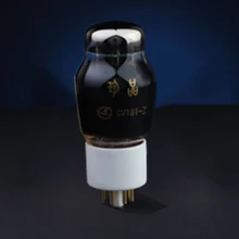 1 шт. Shuguang сокровище CV181-Z(6SN7GT, 6SN7-T, WE6SN7, CV181-T) усилитель HIFI звуковая вакуумная трубка Repalce Psvane Mullard JJ 6n8p