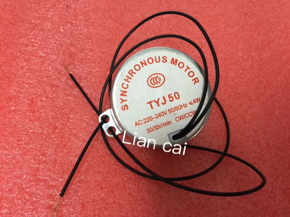 Бесплатная доставка 1 шт TYJ50 33 rpm Синхронный двигатель AC220-240 v | Обустройство дома