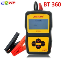 Autool bt-360 12 В Авто Батарея тестер bt360 2000cca 220ah BT 360 Батарея анализатор Multi-Язык Батарея зарядки Системы тестер