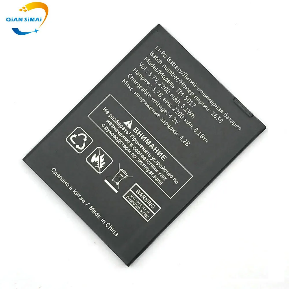 QiAN SiMAi 1PCS new 100% high quality TM-5017 battery for TeXet TM-5017 mobile phone QiAN SiMAi 1PCS new 100% high quality TM-5017 battery for TeXet TM-5017 mobile phone