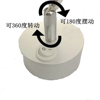 marine 12 volt reading lights