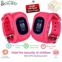 New BANGWEI Hot GPS Kid smart Watch Baby Watch Children SOS Call Location Finder Locator Tracker Anti Lost Monitor Smartwatch New BANGWEI Hot GPS Kid smart Watch Baby Watch Children SOS Call Location Finder Locator Tracker Anti Lost Monitor Smartwatch