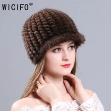 Женские меховые бейсболки из натурального меха норки, зимние осенние шапочки, модные теплые вязанные шляпы, вязаная шапка