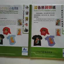 100 шт. = 50 свет+ темно) гладить на струйной передачи тепла бумага для светло и темно T тканевые футболки