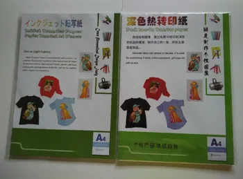

(100pcs=50pcs light+50pcs Dark) Iron On Inkjet Heat Transfer Paper for Light And Dark T shirts Fabrics
