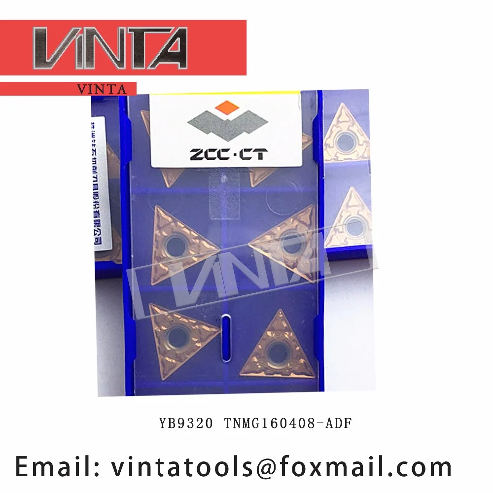 Free shipping high quality 10pcs/lots YB9320 TNMG160408-ADF cnc carbide turning inserts 