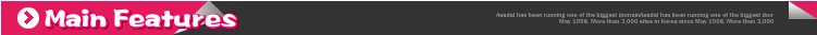 aeProduct.getSubject()