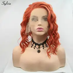 Sylvia оранжевый парик глубокая волна короткий Боб волос Синтетический синтетические волосы на кружеве парик для обувь девочек для женщин