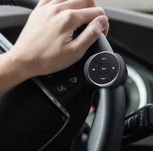 Беспроводной автомобиля bluetooth комплект media Кнопка руль Беспроводной аудио Музыка Пульт дистанционного Управления крепление Велосипедное молоток безопасности AC685